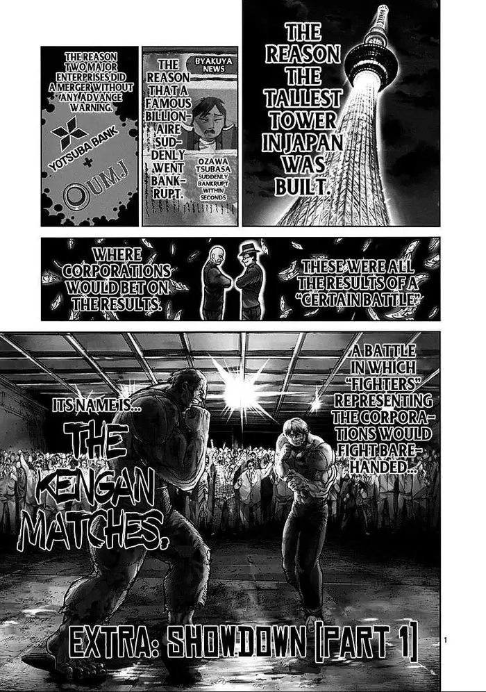 Kengan Ashura Chapter 74.5 image 01_optimized